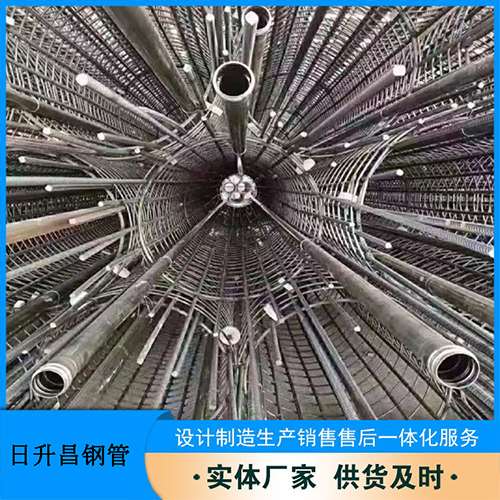 芙蓉法兰式声测管规格