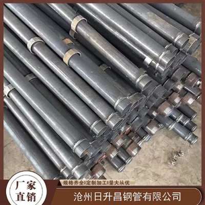 芙蓉最薄的声测管壁厚可以到什么程度