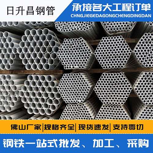 芙蓉螺旋式声测管安装施工注意事项